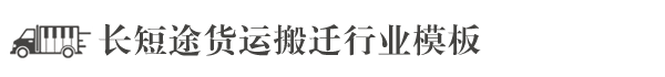 江苏省扬州市广陵区具山沟蜜制品有限责任公司,乌海江苏省扬州市广陵区具山沟蜜制品有限责任公司